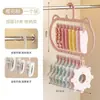 Cabide de bebê sem costura plástico guarda-roupa doméstico meias de bebê armazenamento sem costura clipe de meias cabide de secagem à prova de vento