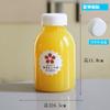Botella Yangzhi Ganlu desechable de plástico PET para leche, té, zumo, bebida fría, embalaje comercial
