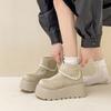 Botas de Nieve Versátiles de Encaje Simples con Aumento de Altura para Mujer, Nuevas de Otoño e Invierno con Suela Gruesa, Retro, Felpa Espesa, Cálidas, Zapatos Grandes de Algodón