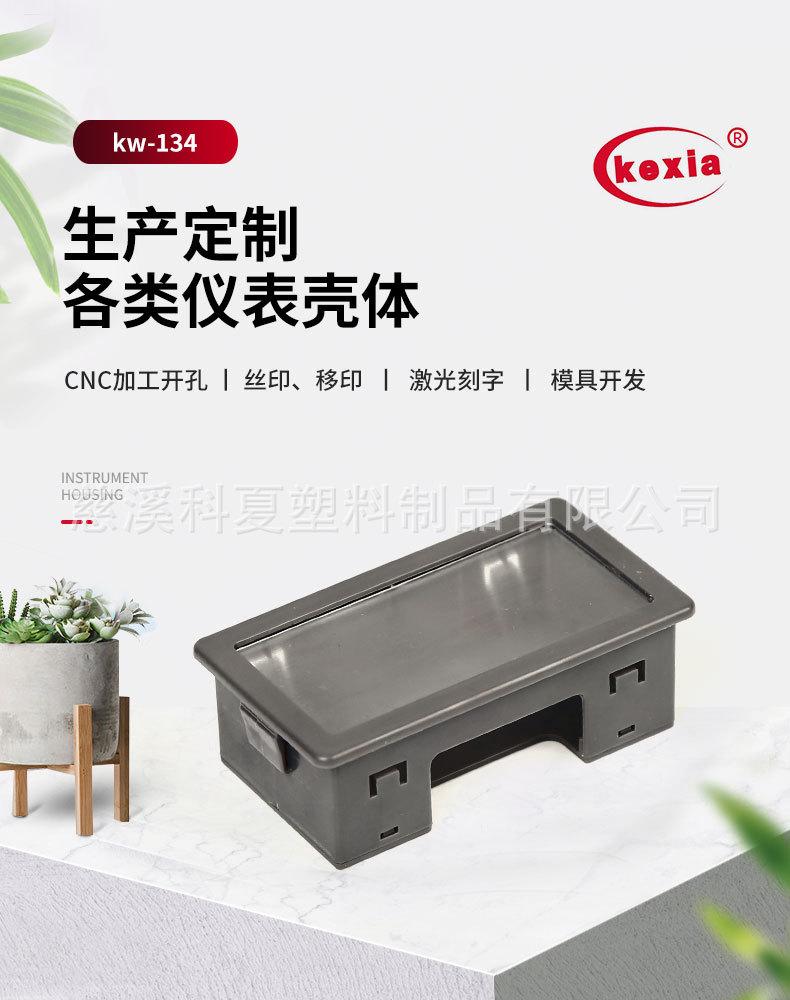 详情页_01.jpg