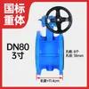 Válvula Borboleta com Flange de Turbina D341X-16Q Manual Central Linha Borracha de Vedação Macia Dupla Flange Chave de Borracha Válvula Borboleta de Grande Diâmetro