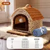 Mascota del Reino Secreto de Preventa Nido Cajón Otoño e Invierno Casa para Perros para Perros Medianos y Grandes, Casa para Perros Totalmente Cerrada