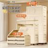 40 Wide Household dobrável caixa de armazenamento de plástico engrossado montagem livre rack de armazenamento sala de estar lanche armário de armazenamento de brinquedo