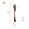 Tenedor de Madera Estilo Japonés Creativo Tenedor de Madera Simple de Nanmu con Mango Largo Vajilla Fabricante Mayorista Vajilla para el Hogar