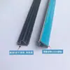 Riel guía autoadhesivo engrosado sin ranura de acero inoxidable 304 para puertas corredizas, riel inferior, riel de piso, riel guía convexo, riel guía de ranura de piso