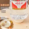 Vajilla de Cáscara de Arroz Cuencos y Palillos Desechables Grado Alimenticio Hogar Cuencos de Arroz Espesados Resistentes a Altas Temperaturas Set de Platos para Fiesta Exterior