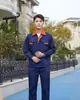 Roupas de Trabalho de Manga Longa Masculinas para Primavera e Outono, Vestuário de Proteção do Trabalho, Conjunto de Uniformes de Trabalho de Poliéster-Algodão Atacado, Roupas Resistentes ao Desgaste para Mecânicos, Bloqueio de Cores, Bordado com Letras, Design Estampado