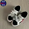 Novos Sapatos de Lona Estilo Coreano College Casal Pão Espesso Solado Versátil Esportivo Casual Unissex Tênis de Skate