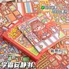 Caja de Regalo con Pegatinas para Libro Silencioso Little Mochi para Niños Bricolaje Hecho a Mano Sin Cortar Escena Miniatura 3D Pegatinas de Vestir