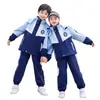 Uniformes Escolares Personalizados para Alunos do Ensino Fundamental e Médio, Jaquetas à Prova de Frio, Conjunto Desmontável de Três Peças, Uniformes de Jardim de Infância, Uniformes de Classe Infantis para Outono e Inverno