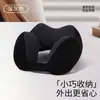 Almohada en Forma de U, Almohada de Viaje Portátil Fresca para el Cuello, Almohada para el Cuello para Siestas en la Oficina, Almohada Suave con Joroba para el Cuello al por Mayor