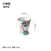 Vasos Pequeños para Beber para Una Persona, Tazas de Licor de Porcelana Azul y Blanca para el Hogar, Copas de Sake de Pie Alto Estilo Japonés, Copas de Vino de Cerámica para Mujeres