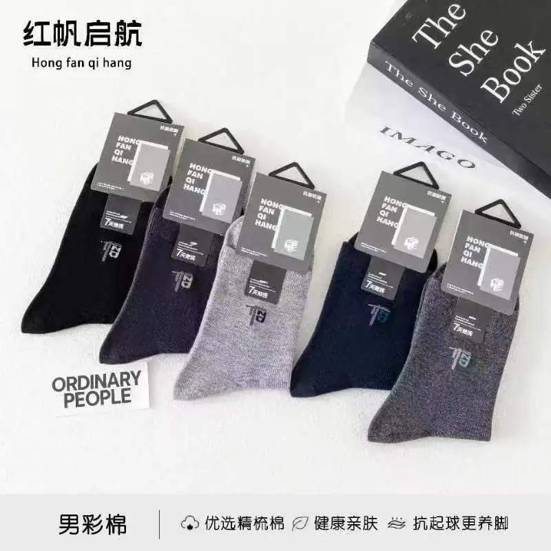 微信图片_20250729164336.jpg