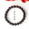 Pulsera de sándalo mini estilo de círculo único 8MM pulsera para hombres y mujeres cuentas de rosario para jugar con texto compacto fabricantes de joyería decorativa al por mayor
