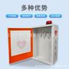 Caja de Almacenamiento de Desfibrilador AED Pumeikang Gabinete de Almacenamiento Botiquín de Primeros Auxilios Desfibrilador Externo Automático Gabinete Vertical Gabinete de Pared Personalización