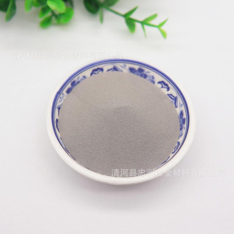 钴12 (10)_副本.jpg