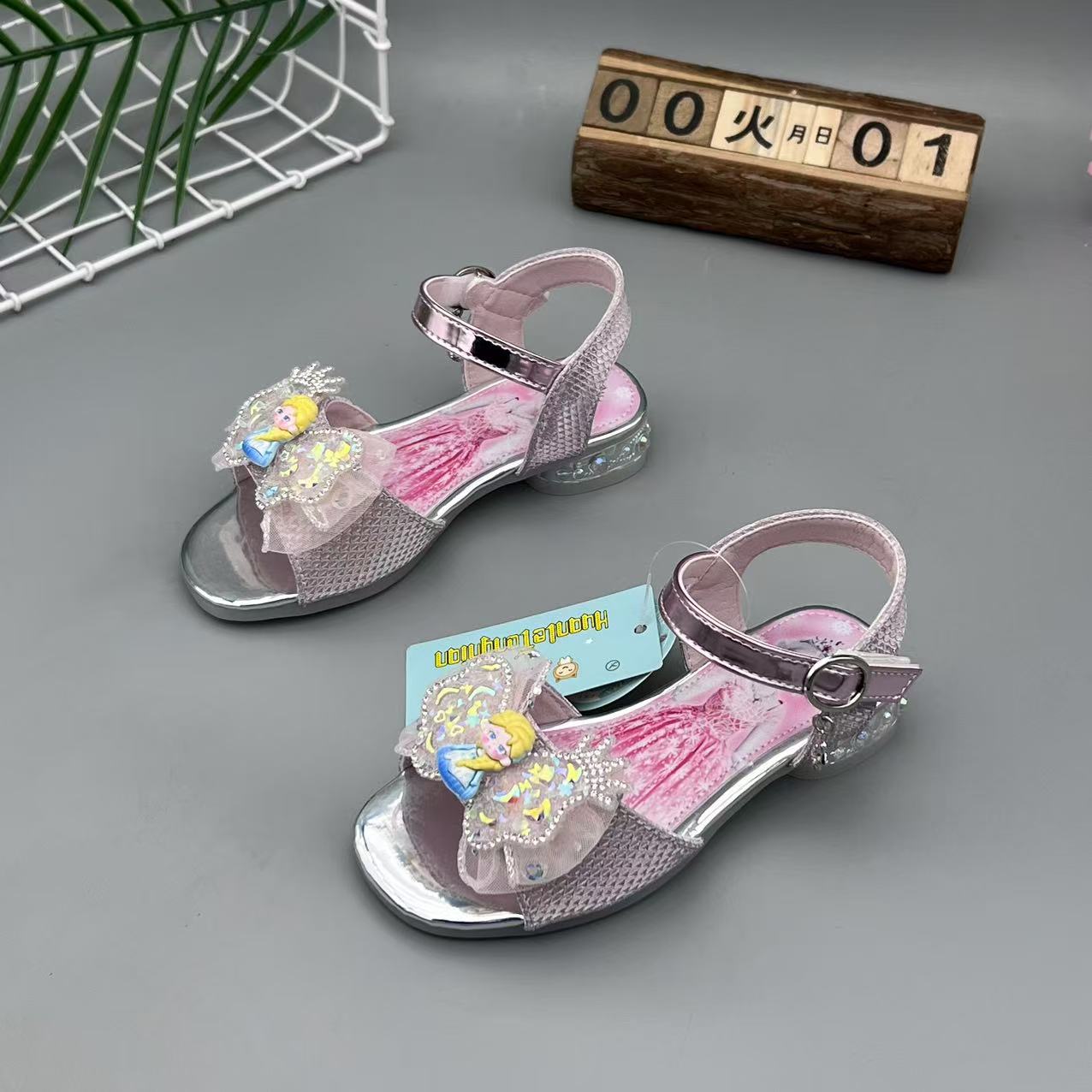 微信图片_20250304180234