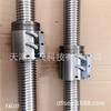 Tornillos Varios No Estándar Personalizados, Tornillos de Tierra, Pedido Mínimo de 1 Tornillo de Bola, Tornillos de Intubación de Circulación Externa