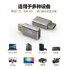 Conector HDMI 2.1 para computadora, decodificador de TV, monitor, proyector, adaptador en ángulo, aleación de aluminio, 8K