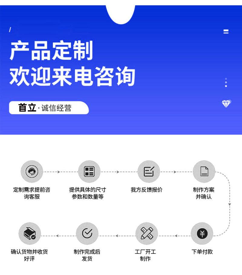 详情_05.jpg