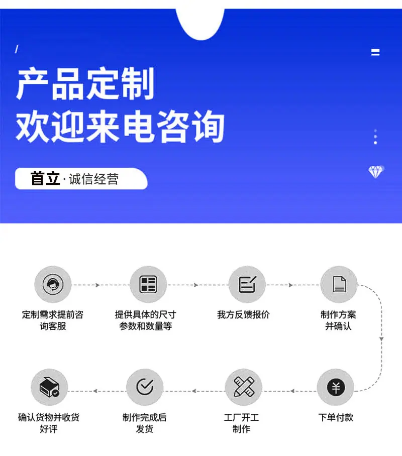 详情_05.jpg