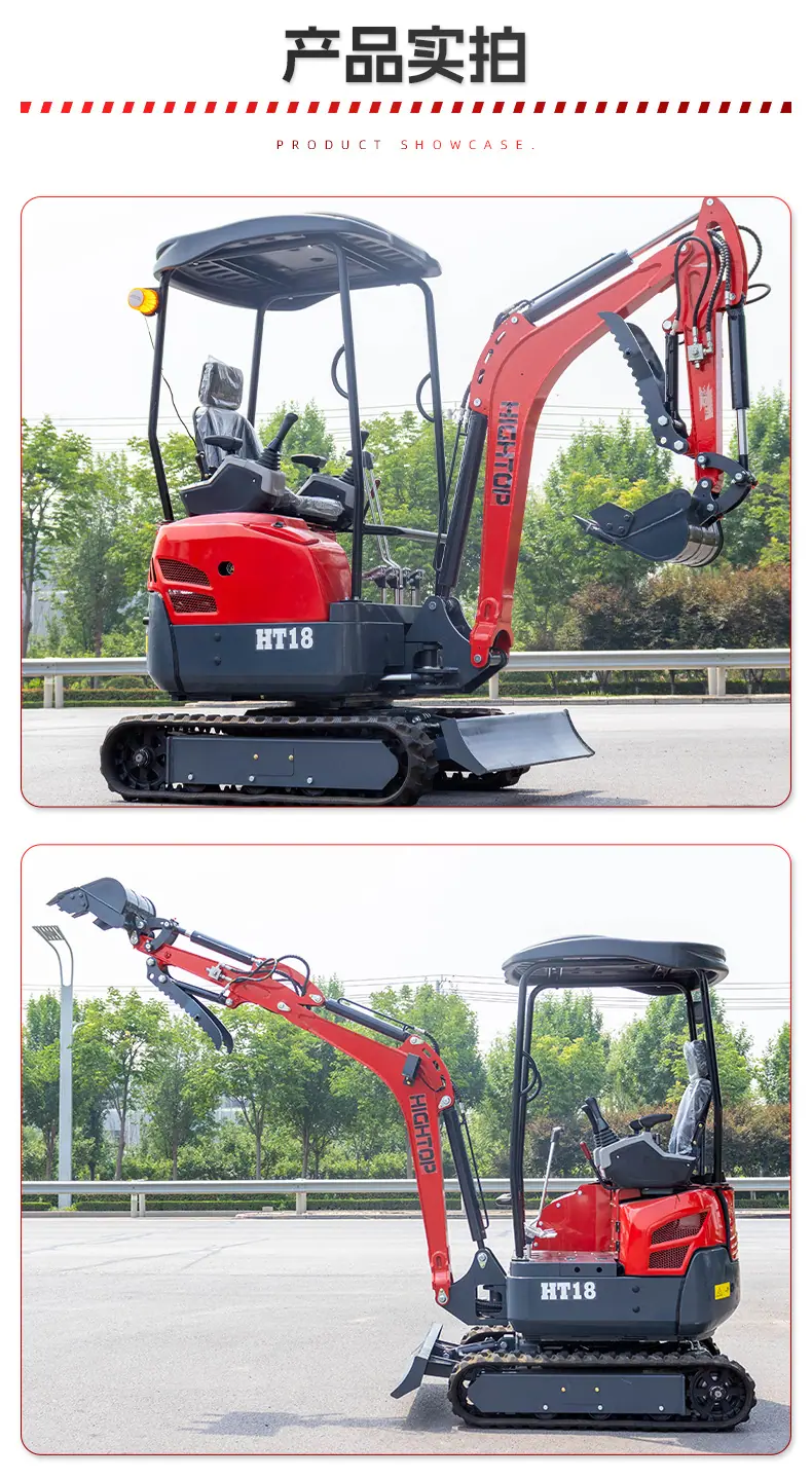 HT18中文_10