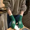 Luvas de Tricô com Letras de Diamante Flash de Inverno da Coreia do Sul para Mulheres, Luvas Longas para Pulso para Ciclismo ao Ar Livre, Luvas com Dedo Touchscreen para Manter o Pulso Aquecido