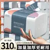 [Aumentar la cantidad de bolsas grandes] el precio al por mayor de toda la caja aumenta la cantidad de bolsas grandes de papel para dibujar para el hogar de servilletas para el hogar
