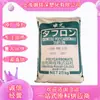 Guia de Luz PC Saída de Luz Japonesa LC1500 LEV1700KL Alto Fluxo IRY2200 URZ2501 Grau Óptico