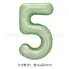 Globos digitales transfronterizos de 32 pulgadas versión americana en dorado y plateado para decoración de fiestas de cumpleaños, globos de papel de aluminio degradado