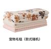 Caseta para Perros Grandes en Invierno, Pequeña y Mediana, Adecuada para Todas las Estaciones, Resistente a Manchas, Resistente a Mordeduras, Caseta para Gatos Desmontable y Lavable, Suministros para Mascotas para Dormir