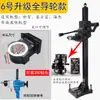 Suporte de Broca Diamantada Portátil Máquina de Perfuração Suporte Fixo Ângulo Ajustável Estrutura para Furar Acessórios Coluna de Levantamento Suporte Estrutura para Fazer Furos