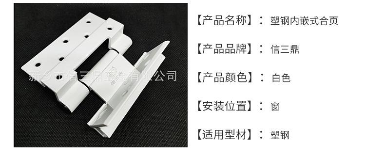 爆款3内页_04(1)