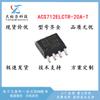 Acs712Elctr-20A-Tsop-8 Chip Sensor de Corriente con Aislamiento de Voltaje Acs712 Alta Sensibilidad