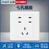 Fábrica de enchufes e interruptores Zhengtai venta al por mayor panel de interruptor de pared tipo 86 enchufe blanco oblicuo de cinco orificios de tres orificios aire acondicionado