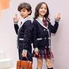 Uniforme de jardín de infantes, uniforme universitario, ropa de clase para niños, camisa de punto de estilo británico, conjunto de cuatro piezas, traje de primavera y otoño para estudiantes de primaria.