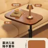 Mesa Pequeña, Mesa de Café de Altura Ajustable, Mesa Lateral para Sofá de Sala de Estar, Mesa de Noche de Dormitorio, Estante de Almacenamiento para Mesita de Noche, Mesa Lateral Mini Móvil