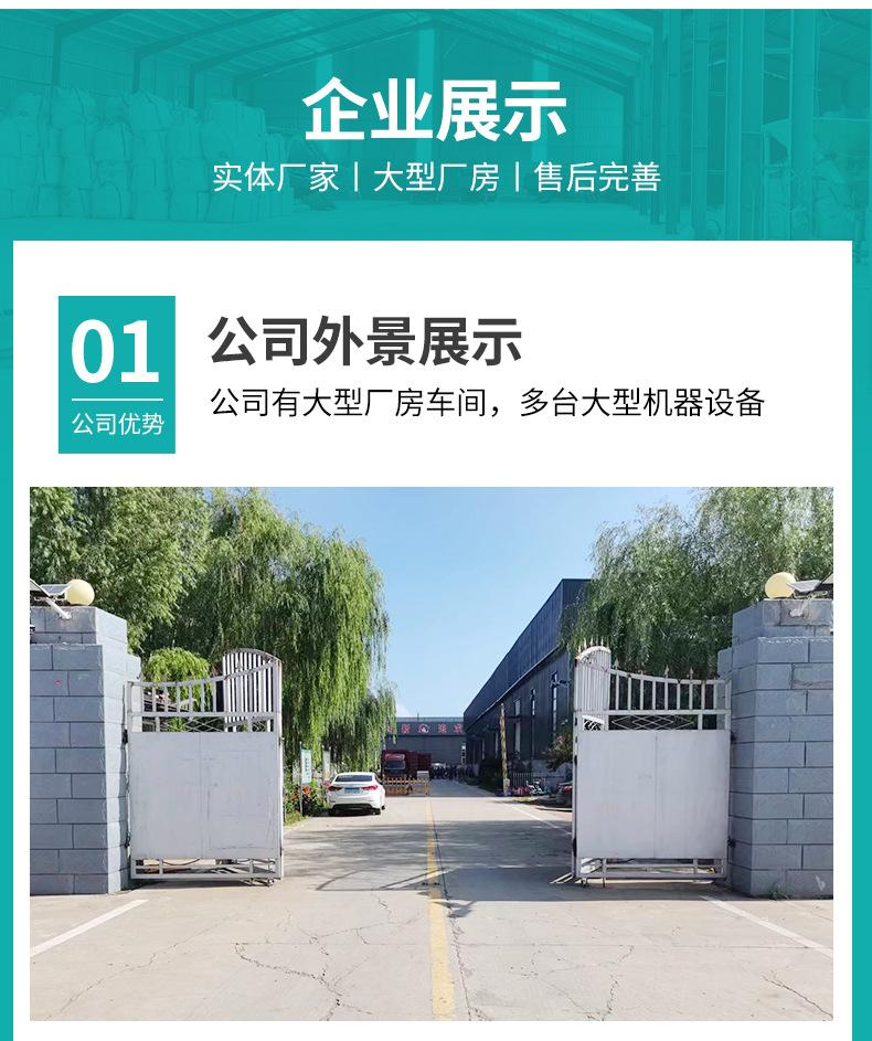 宇迪套版_07.jpg