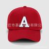 Gorra de béisbol de algodón personalizada, gorra con bordado de logotipo, circunferencia de cabeza grande, comercio exterior, comercio electrónico transfronterizo, fabricantes de sombreros
