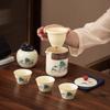 Juego de Té de Viaje Horno Ru de Huang Traje Una Tetera Tres Tazas Portátil Equipo de Té para Camping Cerámica Taza Exprés Té al Aire Libre