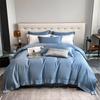 Juego de Cuatro Piezas Lyocell Tencel Verano Lujo Color Sólido Funda de Edredón para Dormir, Sábana Plana, Sábana Ajustable, Ropa de Cama de Seda Helada