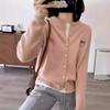 Cardigan de Lã Tricotado com Gola Redonda Bordado com Insígnia para Outono Inicial Feminino Top Feminino Estilo College Suéter Casual Preguiçoso