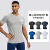 Nueva Camiseta de Compresión para Hombre de Cuello Redondo, Camiseta Deportiva de Running Absorbente de Sudor de Secado Rápido, Top de Manga Corta para Entrenamiento en Gimnasio