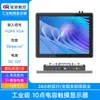 8/ 21.5 polegadas Totalmente Fechada Embutida Industrial de Controle All-In-One Máquina Android Tela Touch Capacitiva Display Computador de Grau Industrial