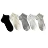 Calcetines Cortos Grises para Mujer con Bordes Fruncidos, Color Sólido, Malla Transpirable, Estilo Verano Delgado, Algodón, Bajos, Encaje, Sin Costuras, Calcetines Estilo Japonés