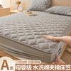 Sábana Ajustable de Algodón Puro de Xinjiang Pieza Única 100% Algodón Puro Tipo a Set de Cubrecama Acolchado Protector de Colchón Simmons Estilo Nuevo 2025