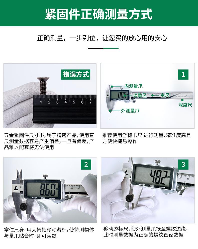 十字CM_12