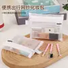 Bolsa de Maquiagem Portátil de Alta Qualidade, Necessaire Exquisita de Viagem, Bolsa Transparente de Armazenamento para Batom Estilo Japonês, Bolsa de Rede