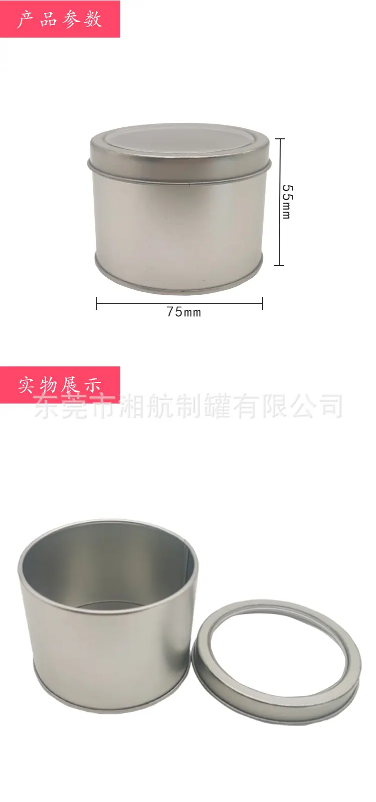 详情图_02.jpg