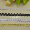 Estoque Disponível de Renda de Fio Cardado com Núcleo Dourado e Prateado Estilo Étnico Curva Média de 1cm Fita para Acessório de Roupa Infantil Hanfu Feito à Mão DIY